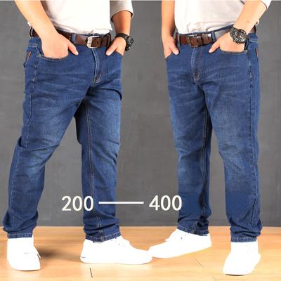 28-48 Yards Fashion Big Size Jeans Men's Business Casual Plus Fat Man Fat Straight Loose Elastic Pants