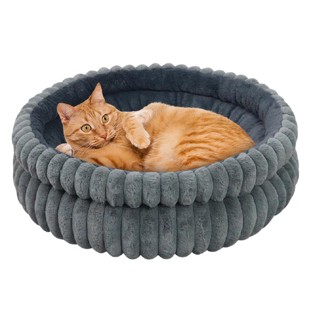 60cm Washable Round Cat Beds with Anti-Slip Bottom Calming Pet Bed Dog Beds & Furniture Load Capacity of 15 Kg for Indoor