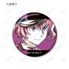 Bungo Stray Dogs Trading Ani Art 4th Edition Can Badge ver.B 7-Piece Box