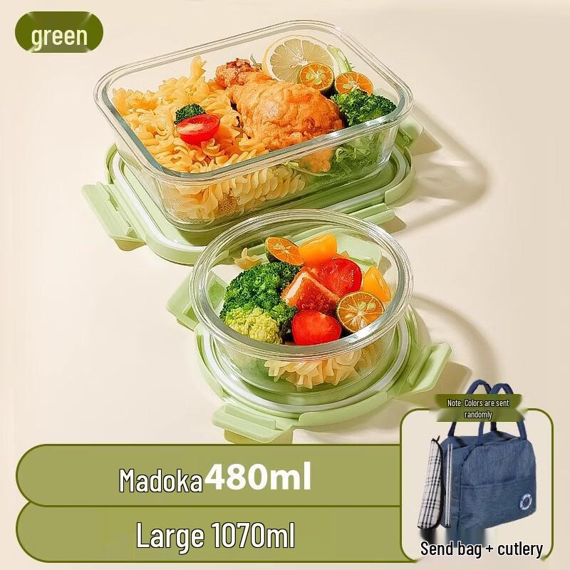 Ru Han Glass Microwave Bento Box Set