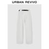 UR 2025 Women's Pleated Drawstring Loose Tapered Pants