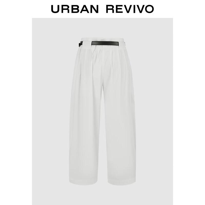 UR 2025 Women's Pleated Drawstring Loose Tapered Pants