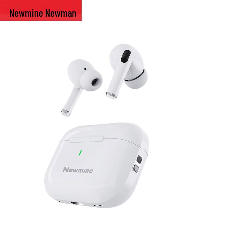 Newsmy LY19 True Wireless Bluetooth Earbuds