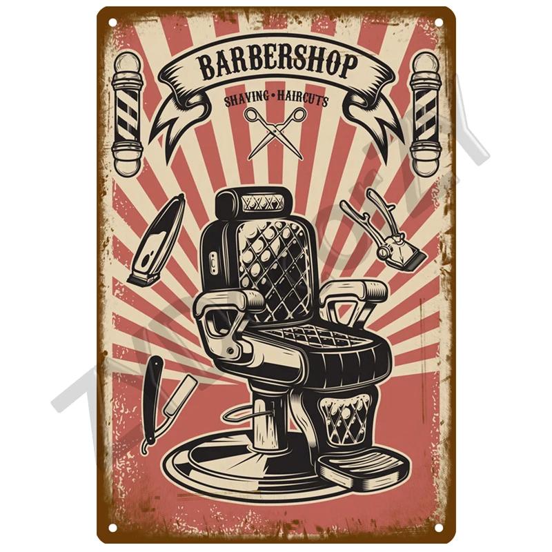 Barber Shop Plaque Metal Sign Vintage For Door Tin Sign Home Interior Paintings Mancave Wall Posters Room Decoration Decor Art