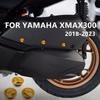 Motorcycle Accessories for Yamaha XMAX300 2018-2023 Modified Air Filter Decorative Screws Filter Outer Cover Screws