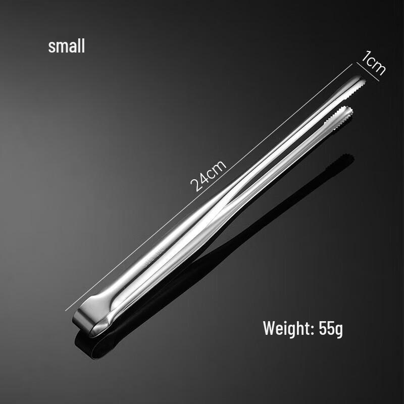 Многофункциональные щипцы для барбекю ZISIZ