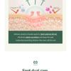 Pyunkang Yul Calming Clear Spot Patch Slim Care