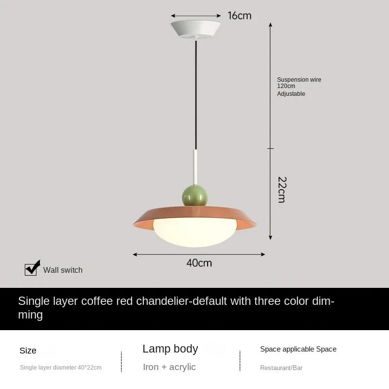 W2557 Creative design of French cream restaurant chandelier, simple retro lighting fixtures