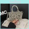 Transparent Bead Handbag With Bow Design And Top Opening For Daily Accessories