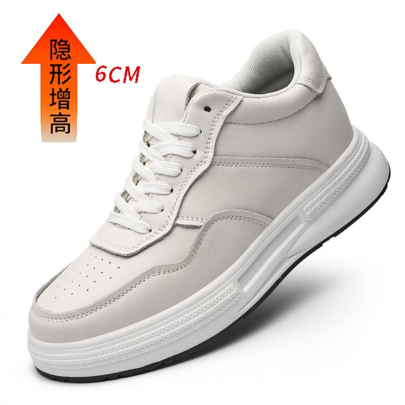 Autumn black and white panda men's shoes white shoes trend invisible inner height increase versatile shoes men's sports and leisure shoes
