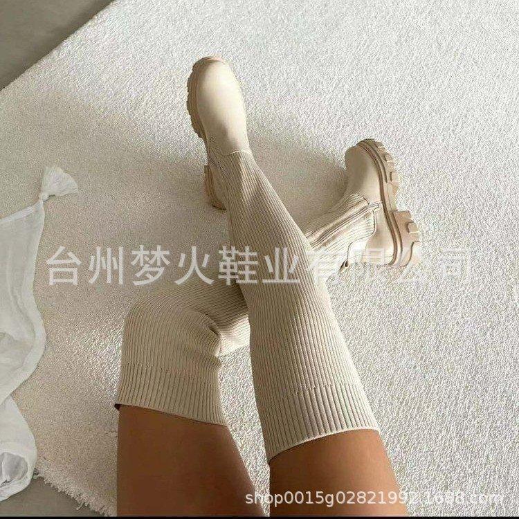 

Long boots, women s autumn new over-the-knee round-head fly-woven boots for women 43