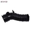 Air Intake Cleaner Tube Hose Pipe & Joint For Honda Accord 2003-2007 & Element 2003-2006 2.4L & ACURA TSX 2004-2008 17228RAAA00