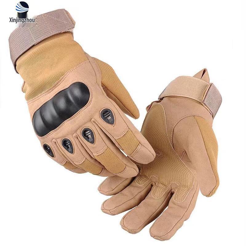 Outdoor Cycling & Fitness Gloves