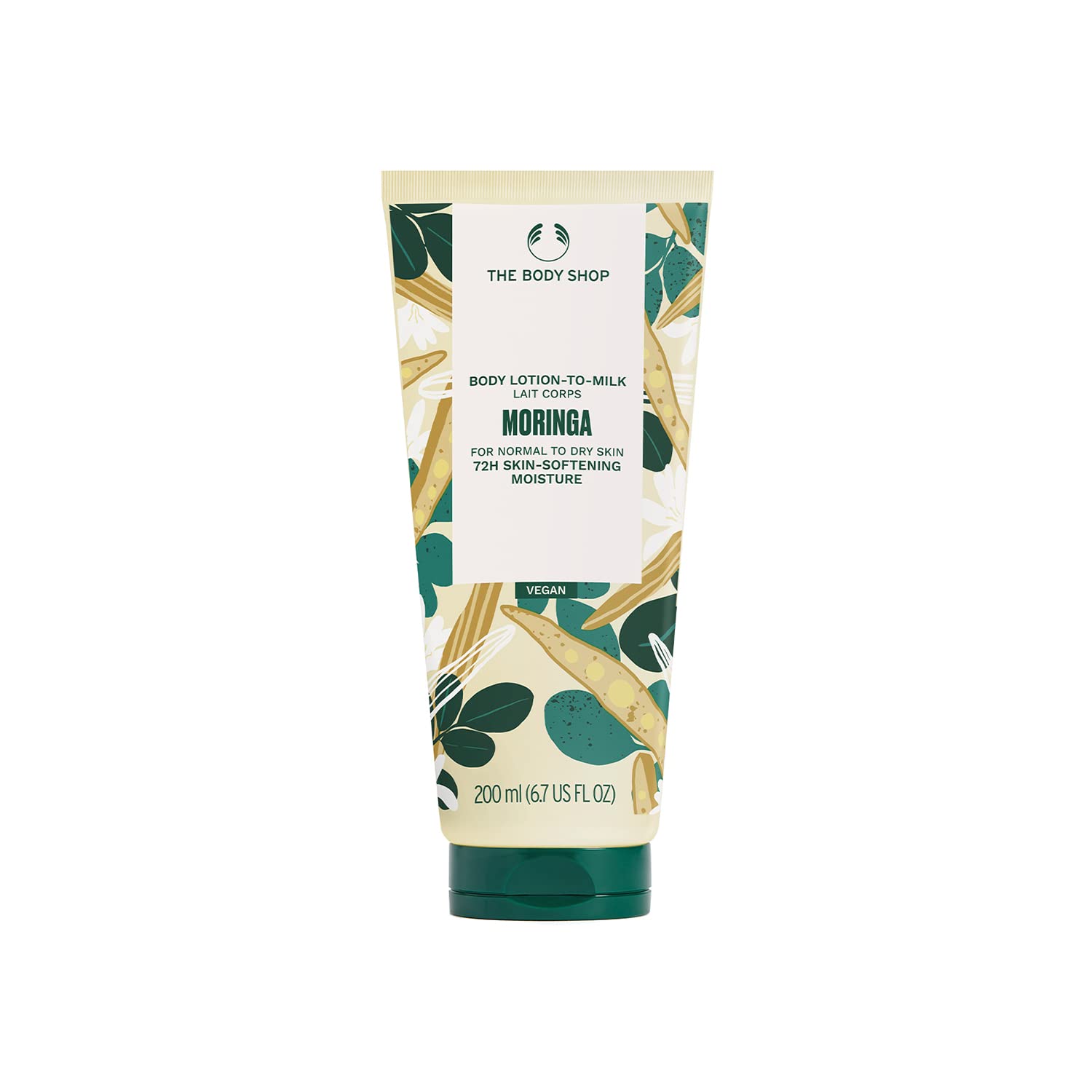 

The Body Shop Молочко для тела MO 200 мл [Официальный] [Подлинный]