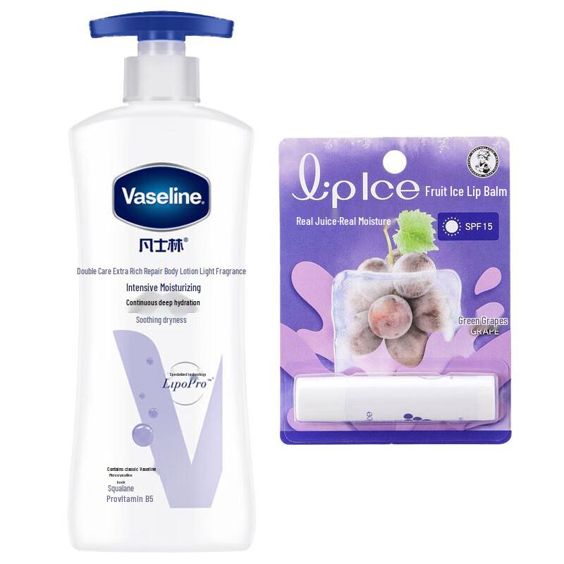

Vaseline Deep Moisturizing Body Lotion & Lip Balm Set