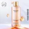 Runbaiyan Huaxi Bio Bifida Ferment Hydrating Essence Water