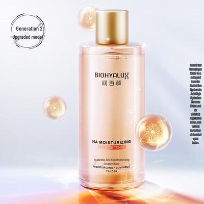 Runbaiyan Huaxi Bio Bifida Ferment Hydrating Essence Water