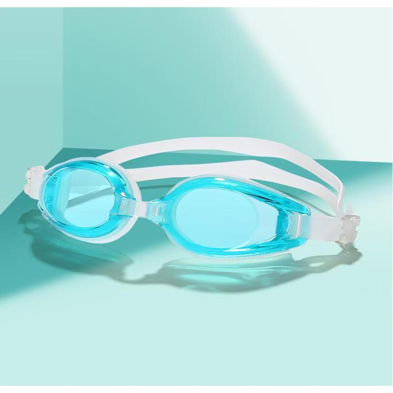 Yu Zhan Silicone HD Swimming Goggles