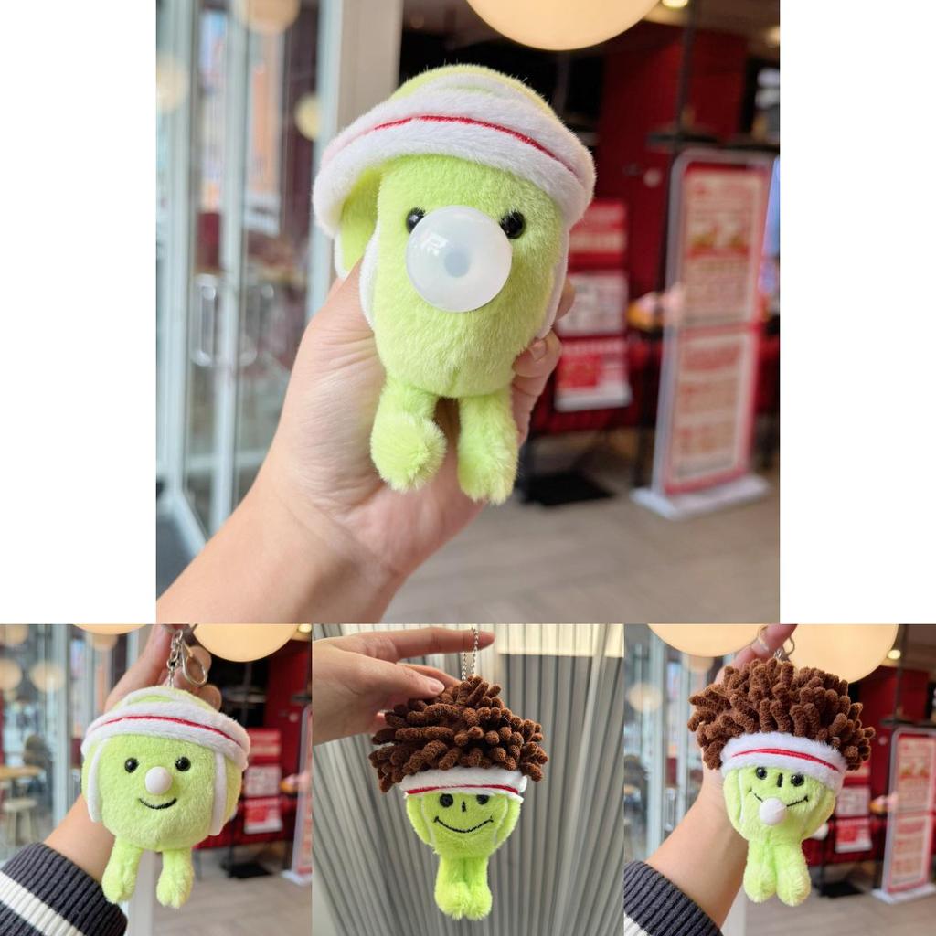Creative Bubble Tennis Plush Toy Keychain Pendant For Sports Fans