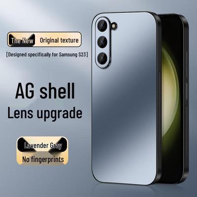 Shangsu AG Frosted Full-Protection Phone Case for Samsung Galaxy S Series