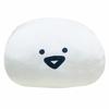 MORIPiLO Body Pillow to Me Soft and Soft to the Plush Nap Morishita Makura "Obungu Issho" (Hug Cushion) - Touch, Toy, Pillow, 40x25x25cm, White,
