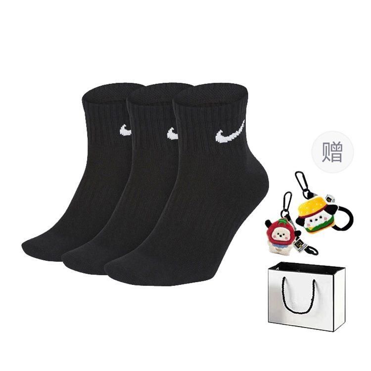 Nike Ankle Socks Unisex Combo Set Black SX7677-010