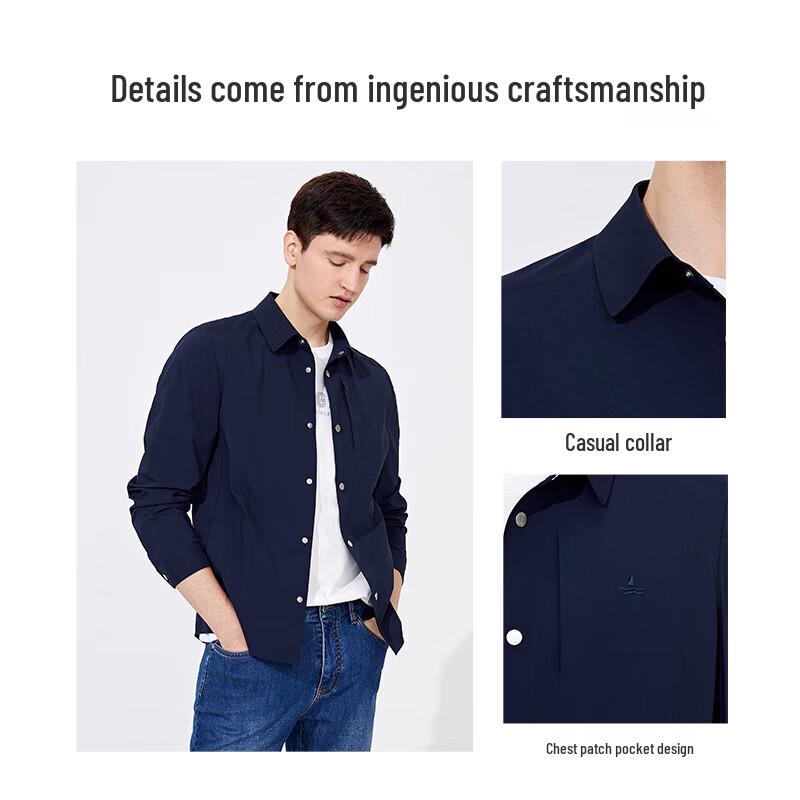 Navigare Men's Lightweight Casual Jacket 1311003515