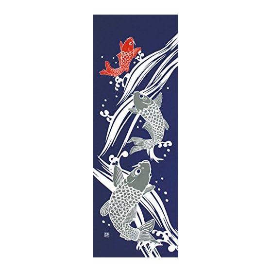 Sen no Anbo Tenugui Towel Koi no Taki Nobori Navy Hand-dyed 100% Cotton Tokuoka Made in Japan 35cm x 100cm