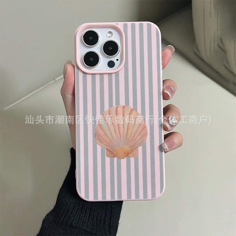 Ins Korean vertical stripe for iPhone17promax Apple 16/15/14/13/12/11 case