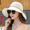 Handwoven Straw Hat For Women With Large Brim Summer Sunshade Foldable Sun Hat For Beach And Outdoor Use
