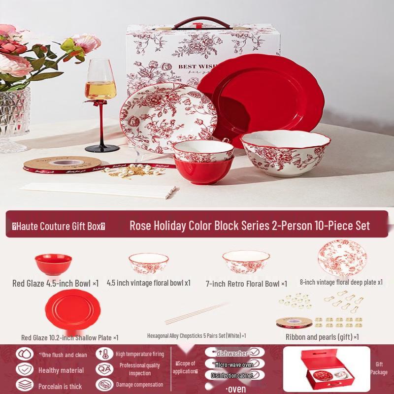 Wuhe Rose Holiday Engagement Bone China Tableware Set