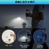 YzzYzz Motion Sensor LED Footlights (4-pack) - Daylight White, Indoor Footlight, No Installation Required, Wall Mounted Night Light