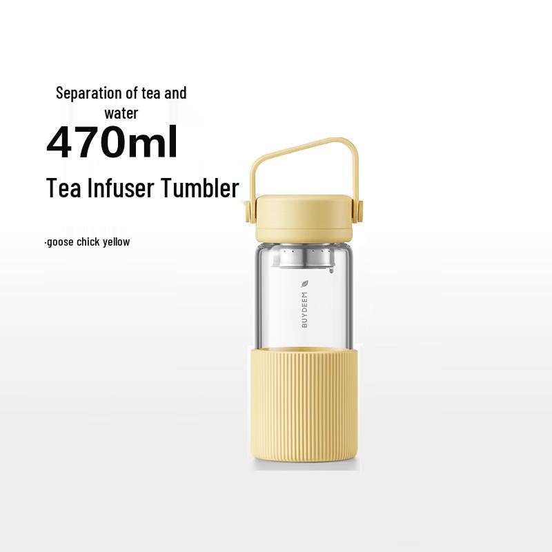 Buydeem Portable Tea Infuser Glass Mug, 470ml