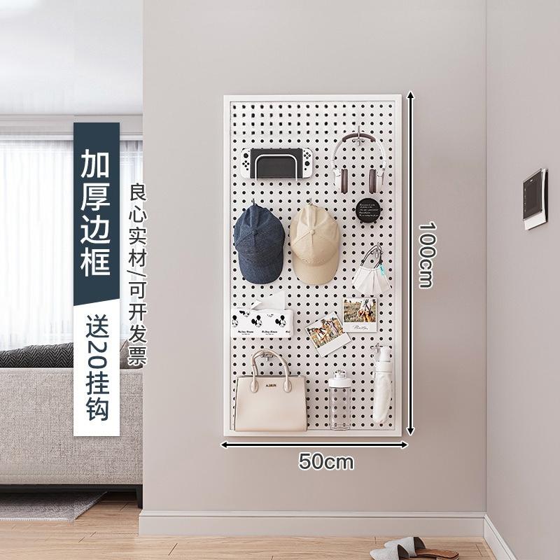 Kitchen Perforated Storage Rack, Wall-mounted Knife Rack, Chopstick Holder, No-drill Space-saving Organizer,Sturdy and Practical