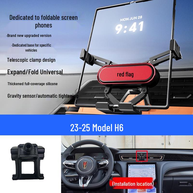 Car Folding Screen Phone Holder for Hongqi Models H5/HS5/HS7/HS9/H9/E-QM5/HS3/H6