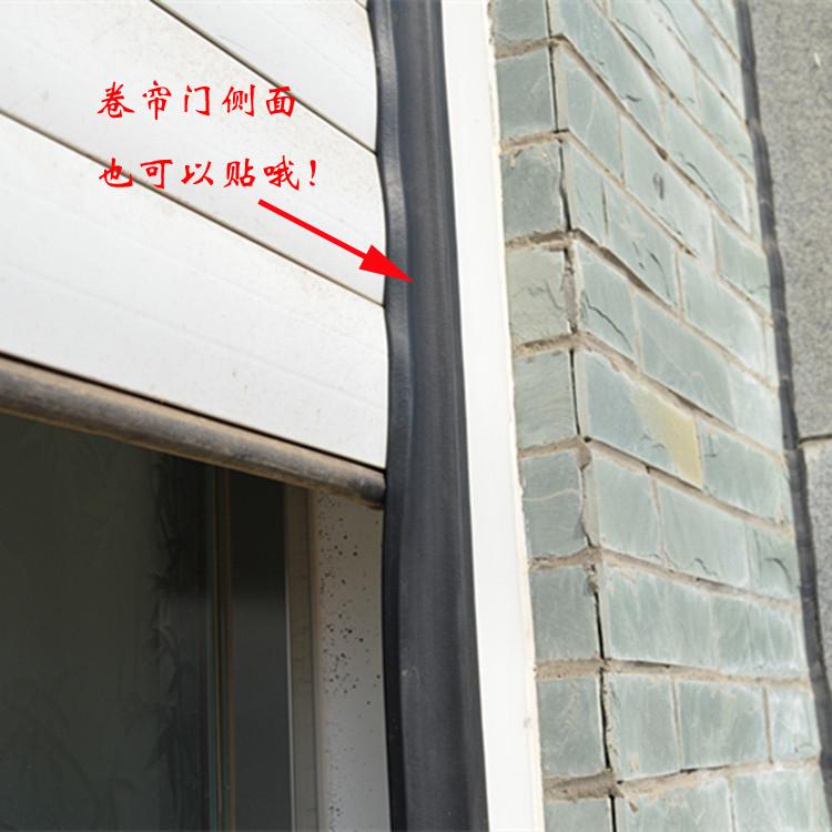 3/5m Garage Door Weather Multipurpose Home Edge Replacement Full Wrap Dustproof Portable Adhesive Seal Strip Bottom Rubber Trim