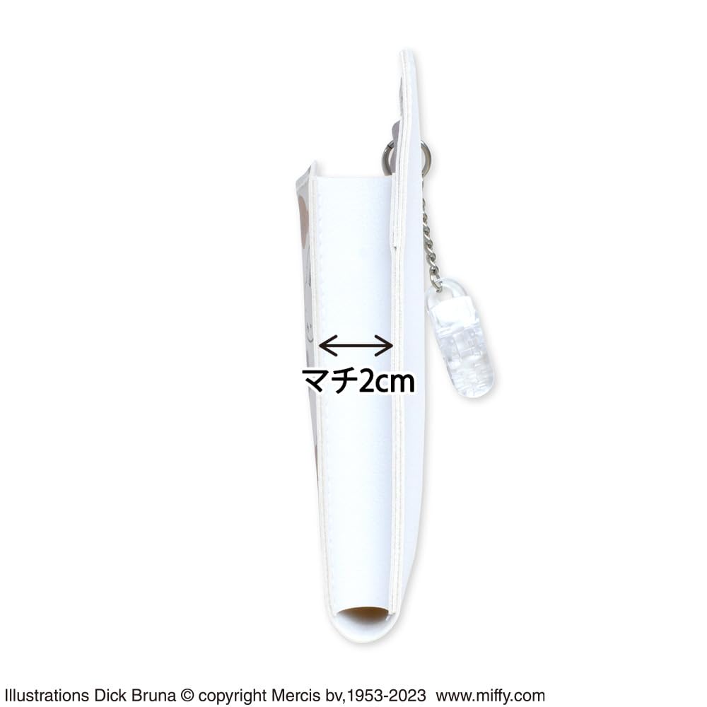 Chest Pocket Pen Case Miffy Boris Gray [St.Lady's] &