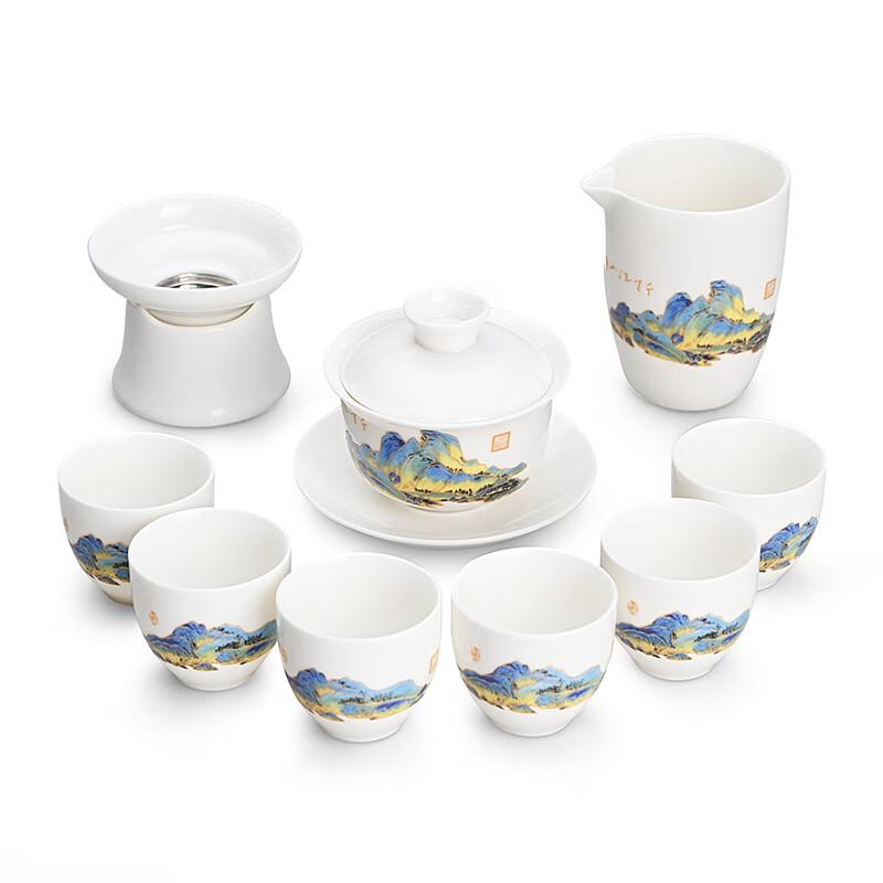 Gold Inlaid Ceramic Tea Set - Thousands of Miles Design QLJS36585