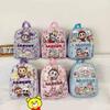 Backpack Cartoon Pattern Large Capacity Shoulders Bag Children Gifts