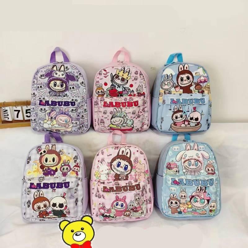 Backpack Cartoon Pattern Large Capacity Shoulders Bag Children Gifts