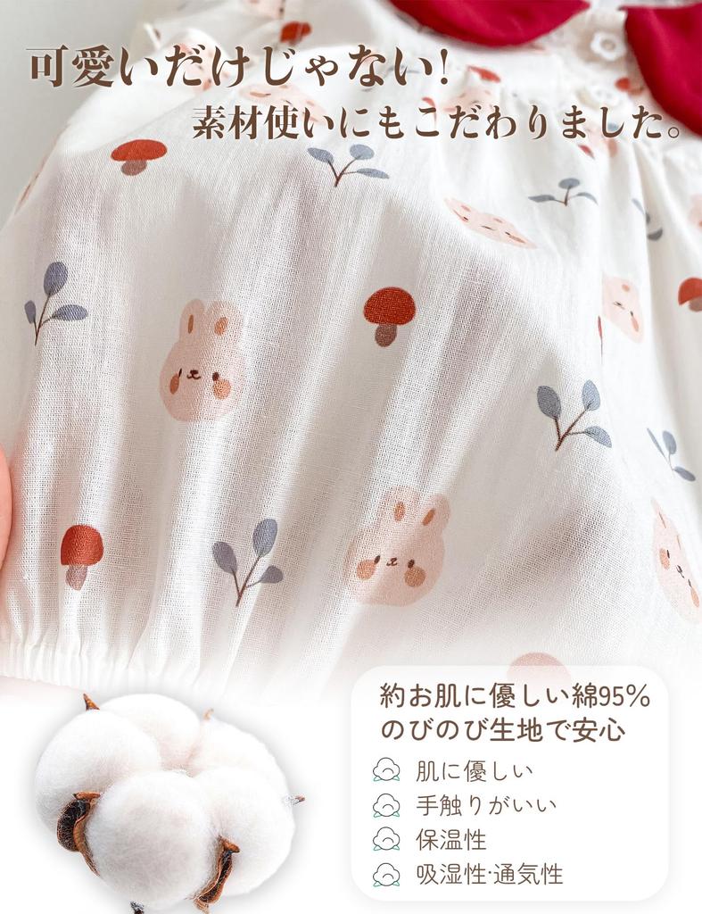 Baby Clothes Rompers Girls One Piece Summer Short Sleeve Coverall Bodysuit Baby Clothes Cotton Newborn Clothes Basic Clothes Pajamas Baby Shower Gift