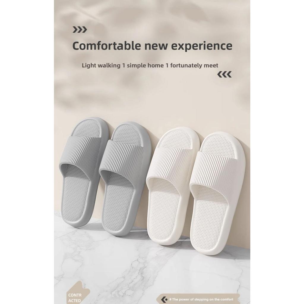 Cold Slippers for Home Bathroom, with A Sense of Stepping On Poop, Men's Anti Slip, Non Smelly Feet, Living At Home, Indoor Slippers