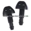 Pickup Truck Windshield Washer Nozzle