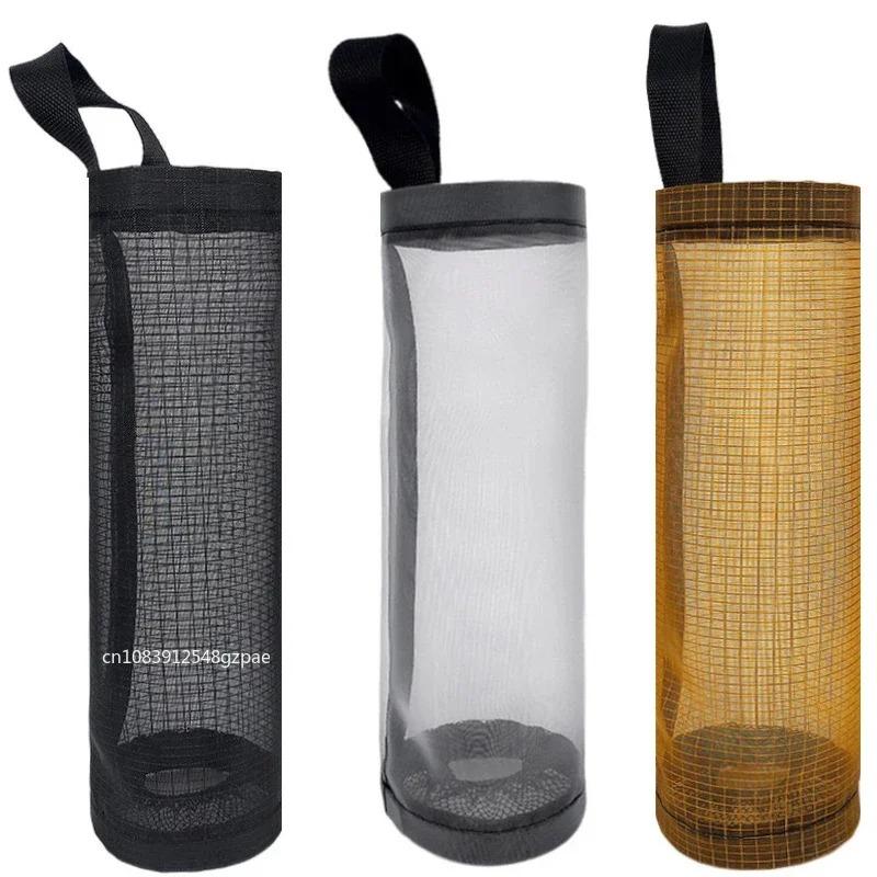1-5pcs Garbage Bag Storage Kitchen Garbage Organizer Plastic Bag Holder Organizing Hanging Garbage Collection Storage Bags