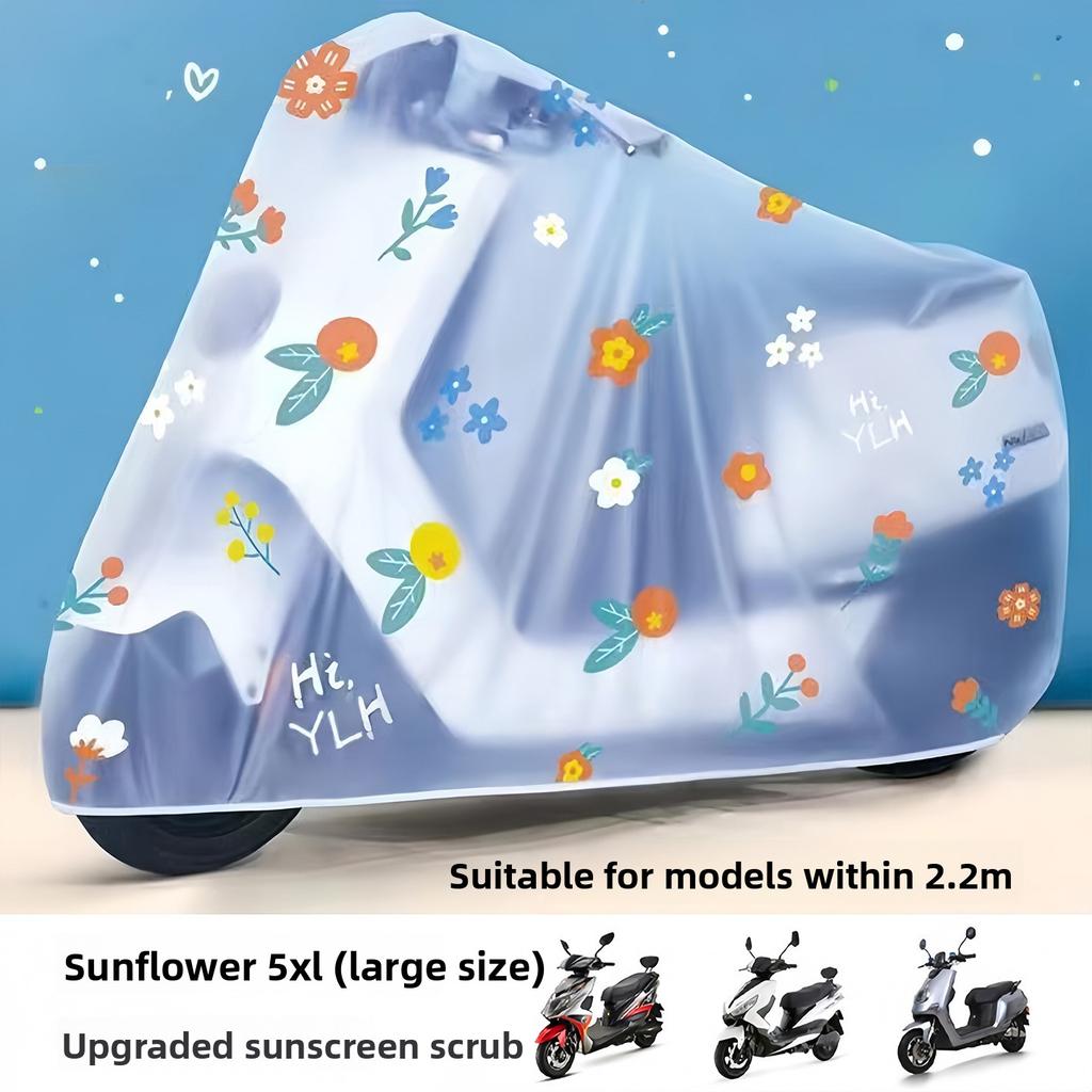 Waterproof Dustproof and Rainproof Covers for Electric Bicycles