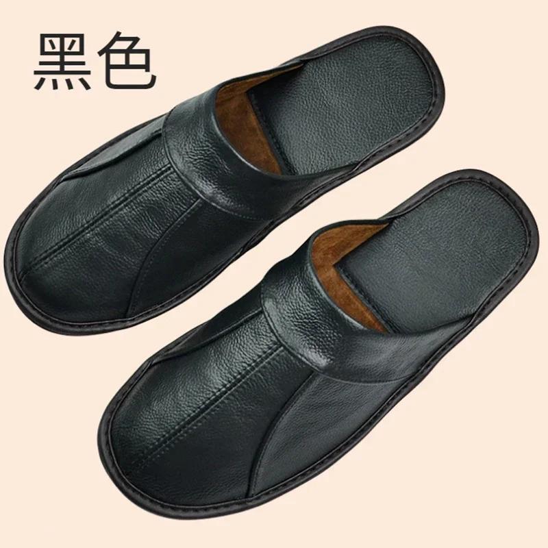 Genuine Cow Leather Slippers Homes in Indoor Slipper Spring Autumn Summer Men Women Elderly Non-slip Casual Single Slides Shoes