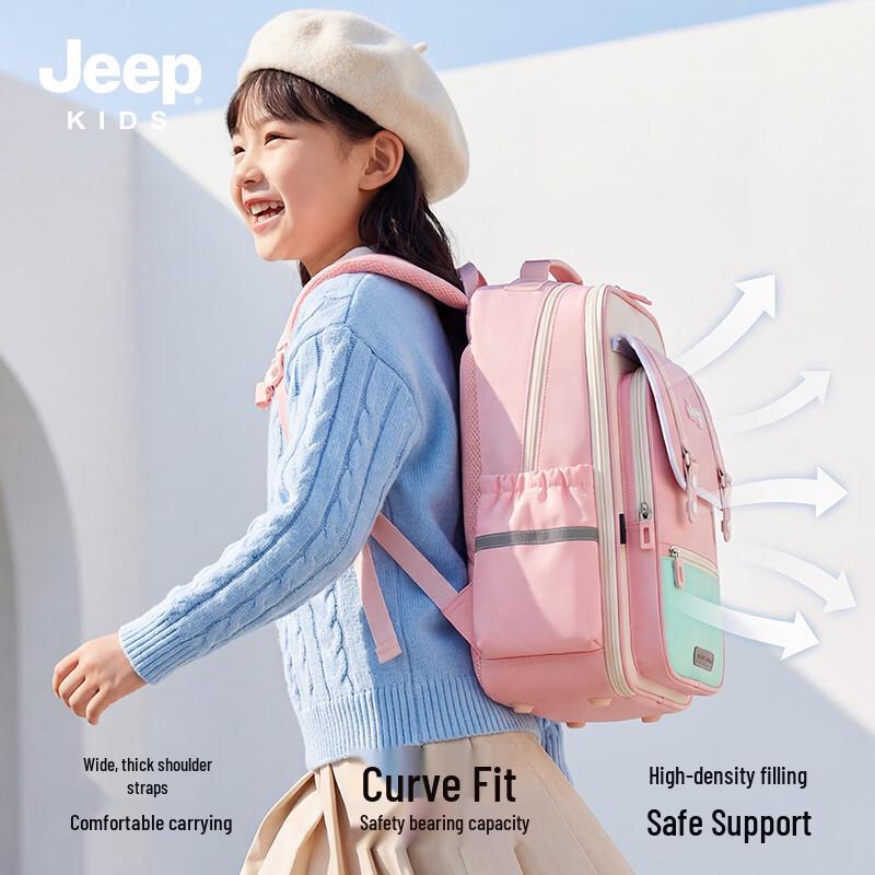 Jeep Kids Spine-Protecting School Backpack