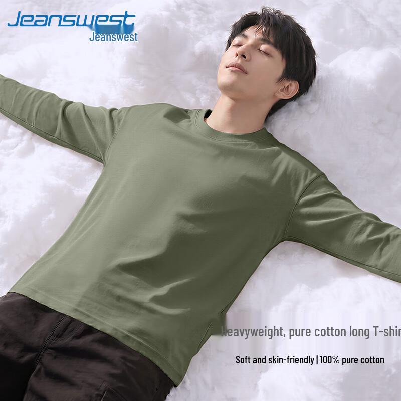 Jeanswest Unisex 220g Heavyweight Pure Cotton Long-Sleeve T-Shirt L