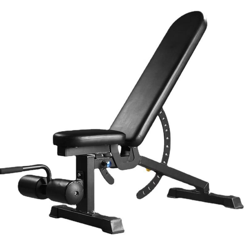 TLXT Multi-functional Dumbbell Bench