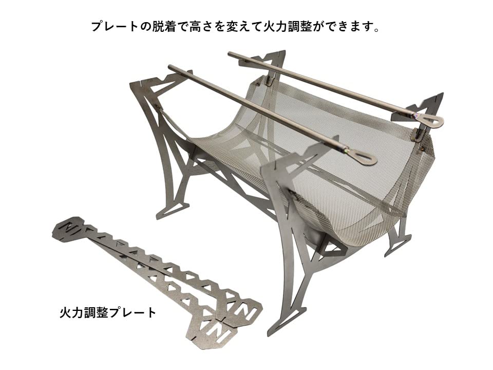 N-project Titanium Fire Pit Nature Stove TITANIUM GEAR - Ultra-lightweight 185g - Mountaineering, Solo Camping Naturestove N-716 [Made In Japan]